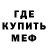 ГАШ гарик Paqui Xxxx