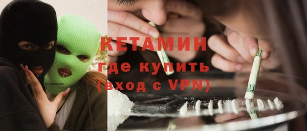 прущая мука Вязьма
