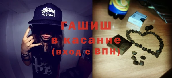 MDMA Вяземский