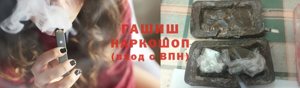 MDMA Вяземский