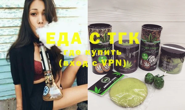 крисы Вязники