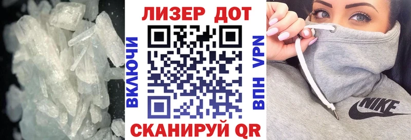 Купить где Петровск Лсд 25 экстази кислота